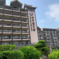 侗乡国宾馆中餐厅 User Photo