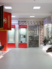 Kemerovo Regional Museum of Local Lore