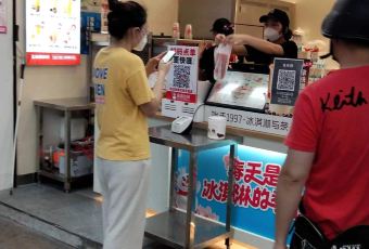 蜜雪冰城(翡翠店) User Photo