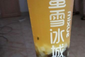 蜜雪冰城(翡翠店) User Photo