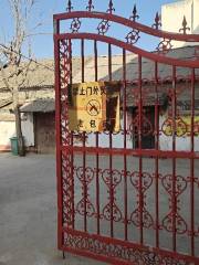 Baogong Temple, Huaiyang County