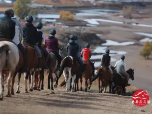 Heishantou Hasar Horse Riding Field