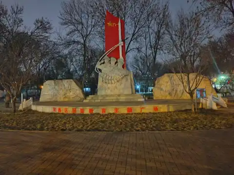 Hotels near Zhujiang Park