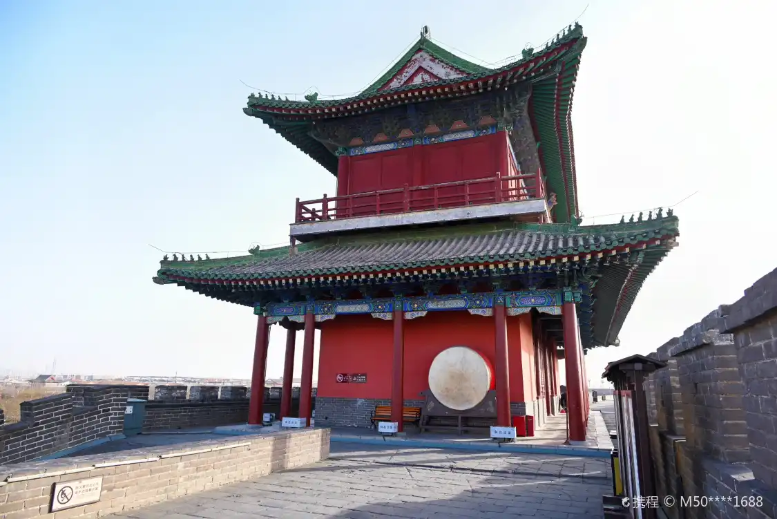 남성 게이트 빌딩 주변 호텔