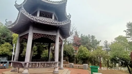 สวนสาธารณะจินเซียชาน