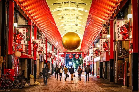 Osu Shotengai Shopping Street