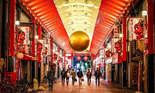 Osu Shotengai Shopping Street