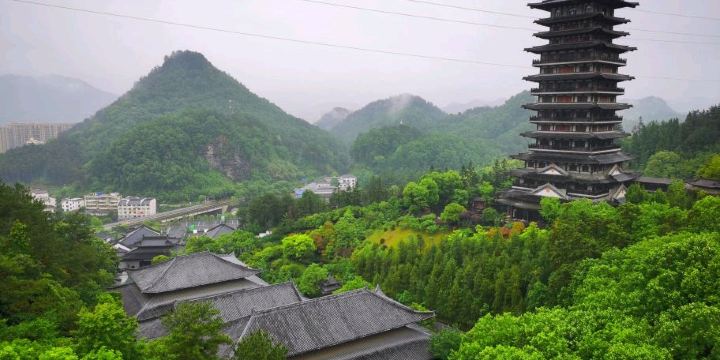 Gengong Pagoda