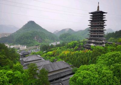 Gengong Pagoda