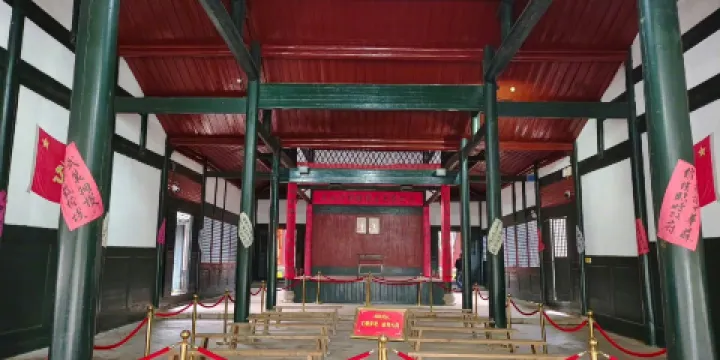 汀州試院