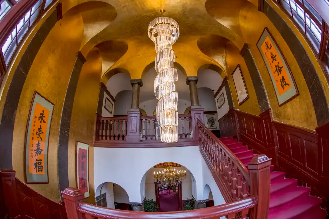 Hotels near Yuan's Mansion