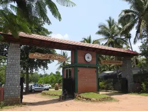 Nisargadama Tourist Center