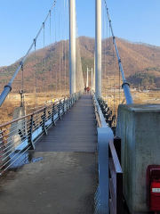 Pocheon Hantan River Sky Bridge