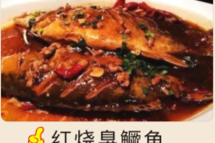 禦龍灣國際度假村-餐廳