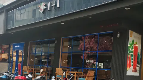 壹加壹动物奶油生日蛋糕(都高店) in โตวอัน