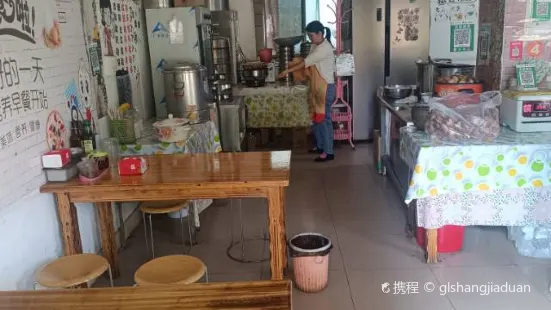 丹妹小吃店