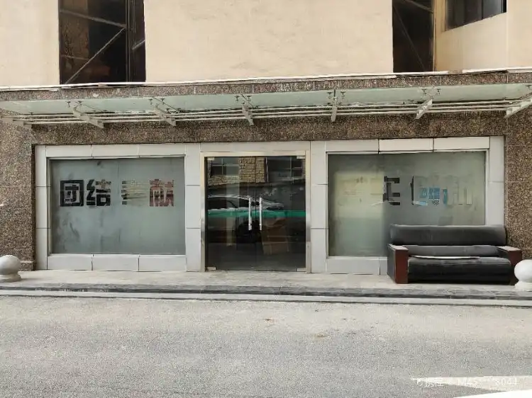 Hotels near Shaanxi Industrial Exhibition Hall