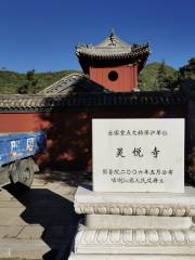 Lingyue Temple
