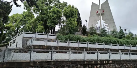 烈士紀念碑