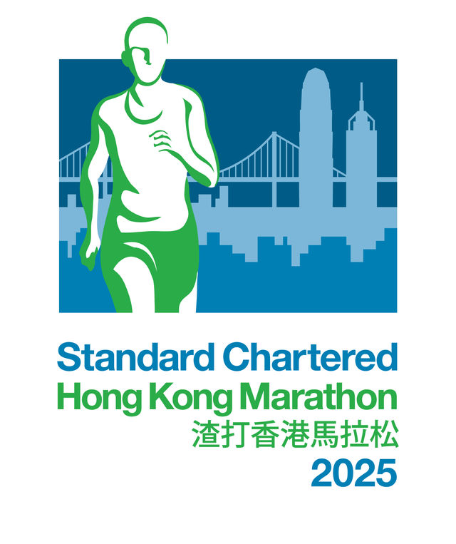 Standard Chartered Hong Kong Marathon 2025 | Hong Kong