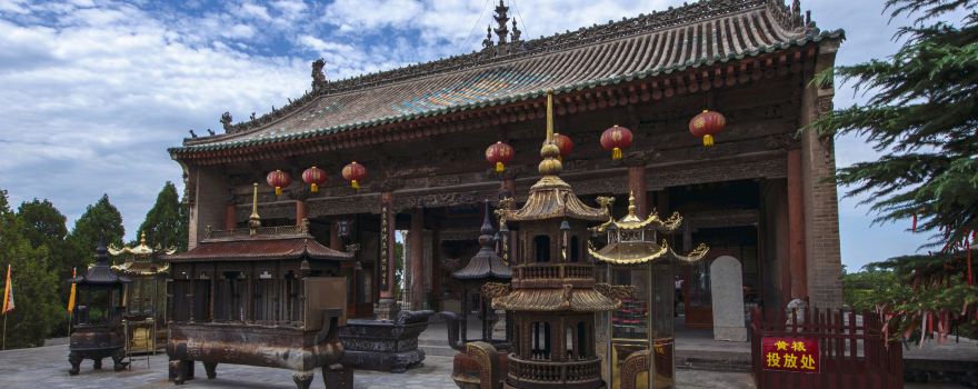 Houtu Temple
