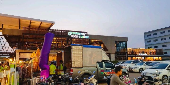 Greenway Night Market