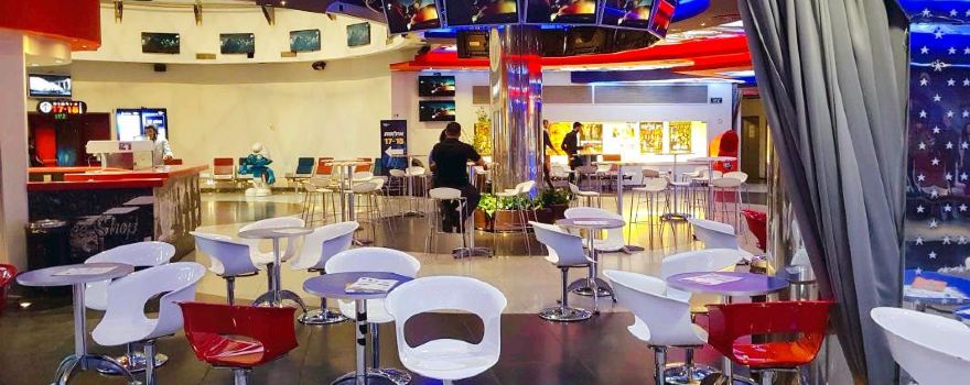 Cinema City Rishon Lezion