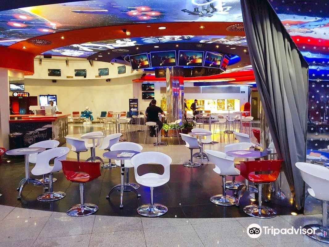 Cinema City Rishon Lezion