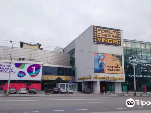 Forum Cinemas