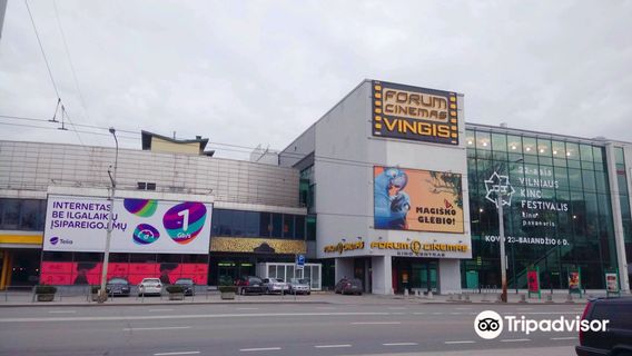 Forum Cinemas