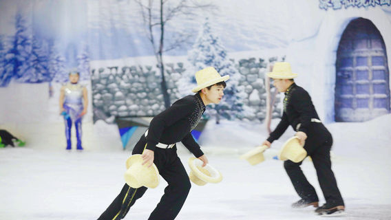 Chima Lake Ice World