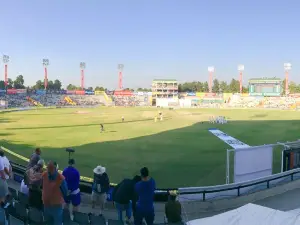 I.S. Bindra Punjab Cricket Association Stadium