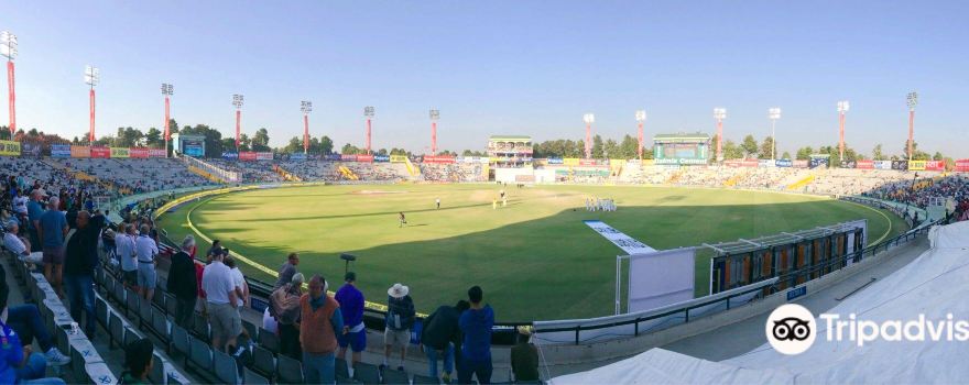 I.S. Bindra Punjab Cricket Association Stadium