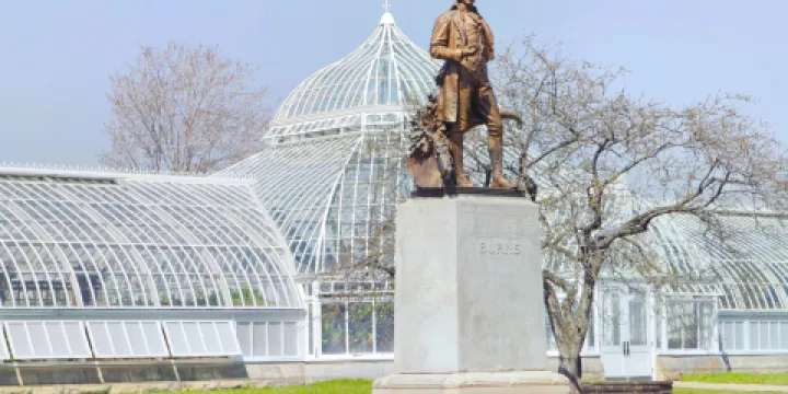 菲普斯温室植物園