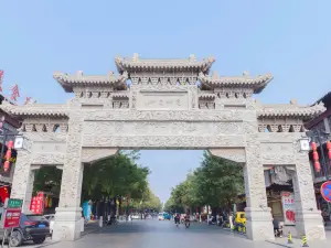 Bozhou Old Street