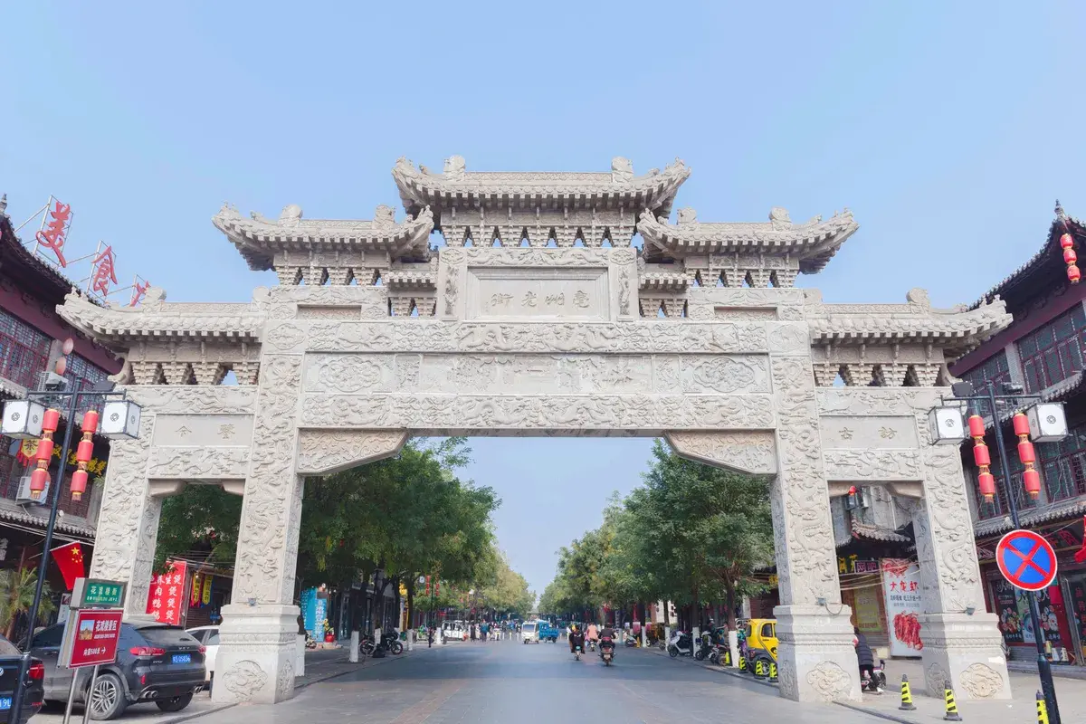 Bozhou Old Street