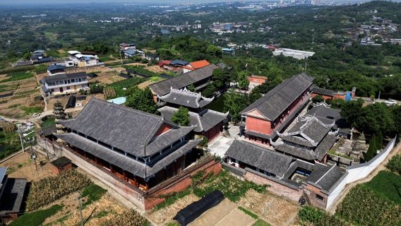 Zigong