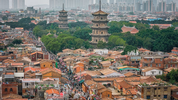 Quanzhou