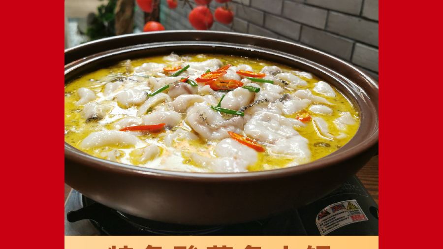 红灯笼土菜(龙谷路店)