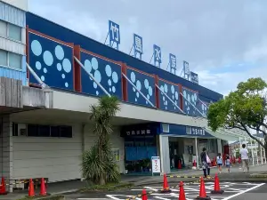 Gamagori City Takeshima Aquarium