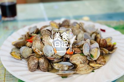 Xugou Seafood Food City