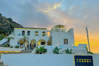 YD Seaview Restaurant