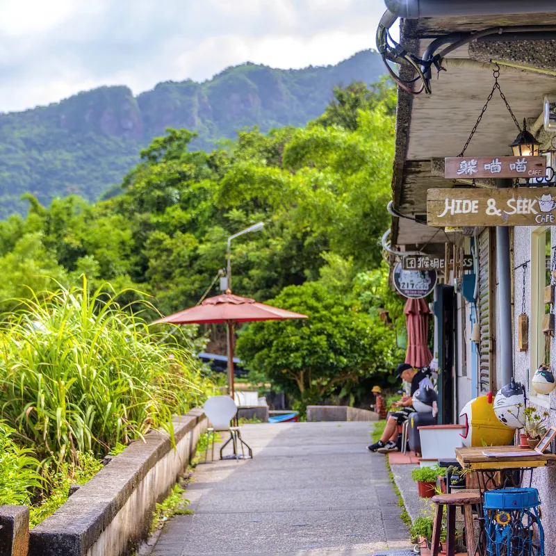 猴硐貓村