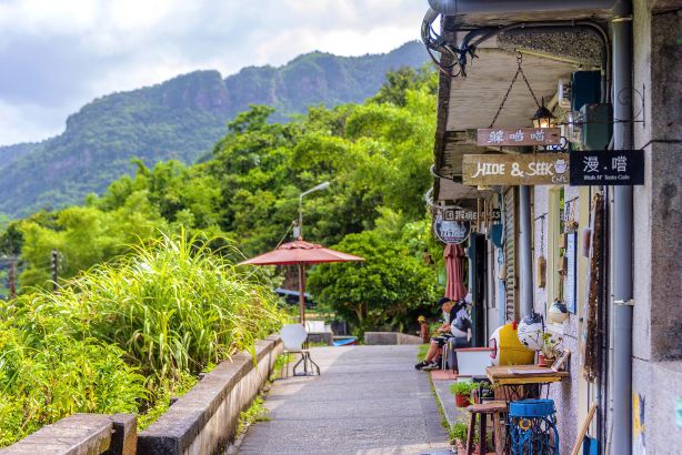 Houtong Cat Village