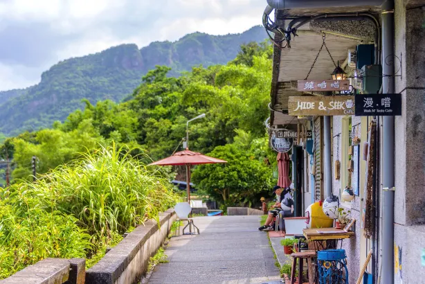 Houtong Cat Village