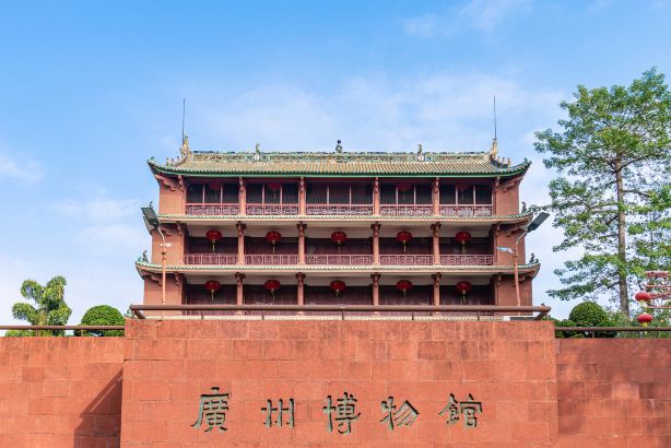 Guangzhou Museum Tickets [2026] - Promos, Prices, Reviews