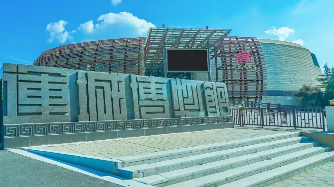 5_Yuncheng Museum
