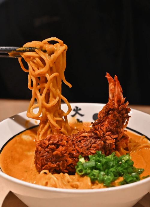 huo fu