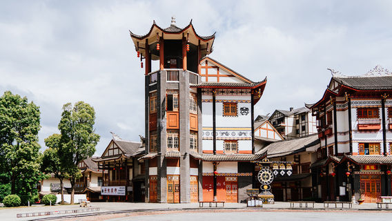 Shexiang Ancient Town