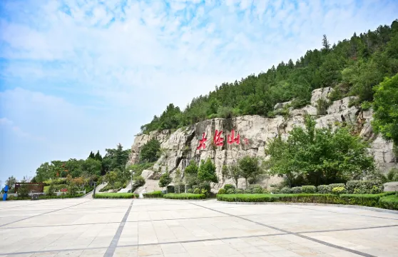 大伾山景區門票成人